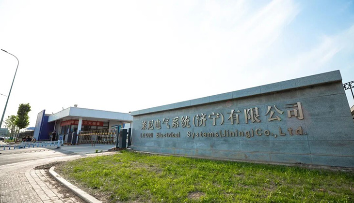 全球顶级电缆线束巨头莱尼电气引入X射线无损检测机，重新定义车规级品质红线