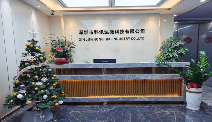 「X射线点料检测两用机」深圳某电子元器件电子产品公司已快速购置