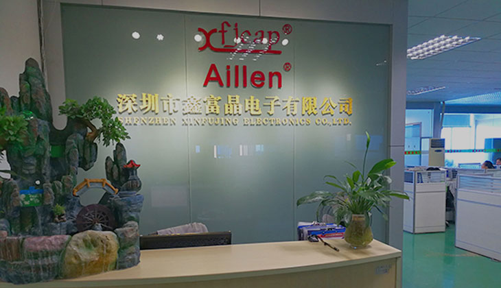 鑫富晶电子有限公司装备X射线检测设备提升电解电容品质