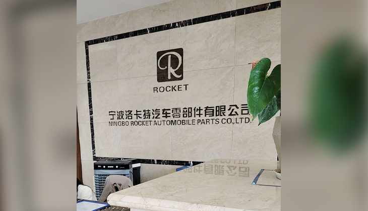 宁波洛卡特购用X射线检测设备检测其燃油泵电子控制模块