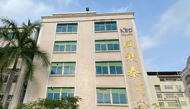 工业Xray射线检测机赋能广东成利泰电子，智造高品质二极管及晶片
