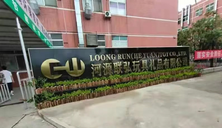 河源联弘采购X射线仪检测工业喷嘴，借高精度无损检测技术提升品质把控能力