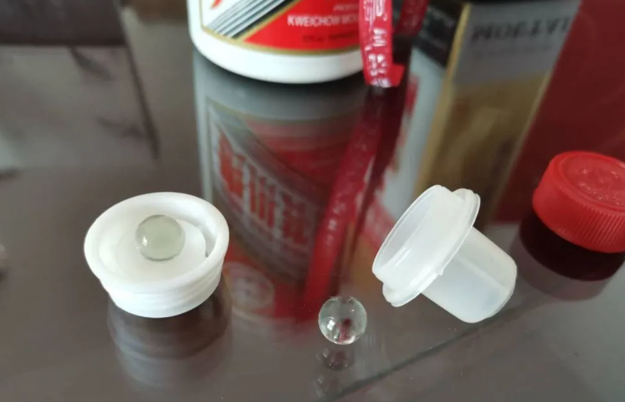科普：茅台酒瓶打孔罐装假酒，用X-RAY射线检测孔隙就知道