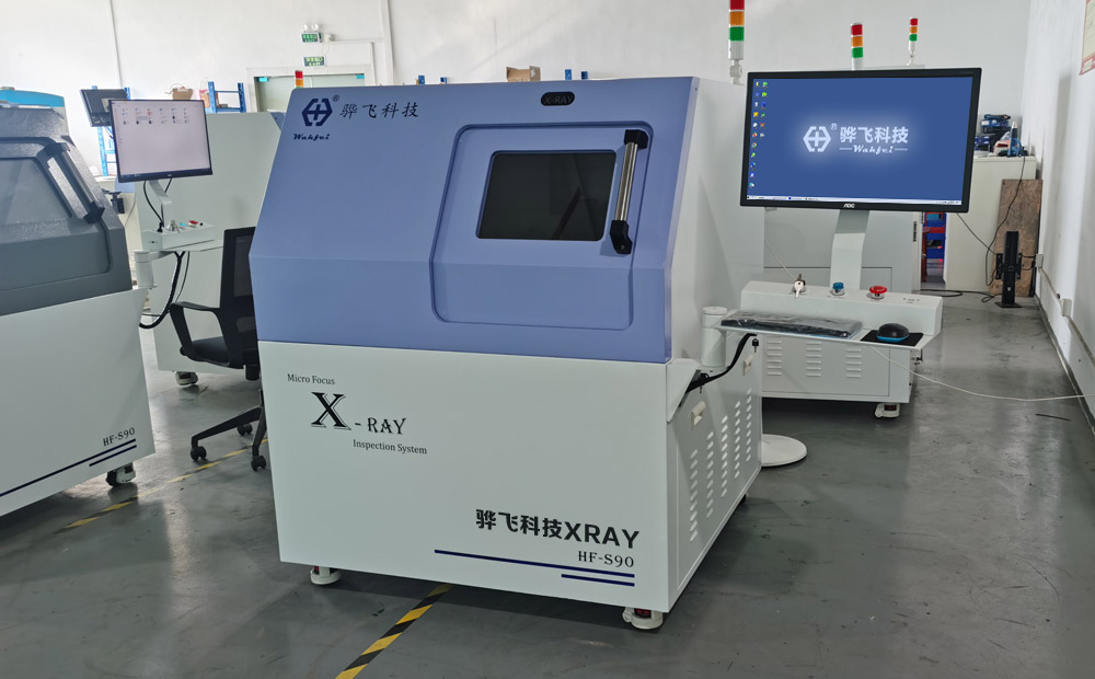 X-ray设备实拍