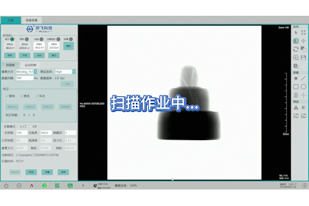 骅飞3d x-ray系统检测碳化硅裂纹