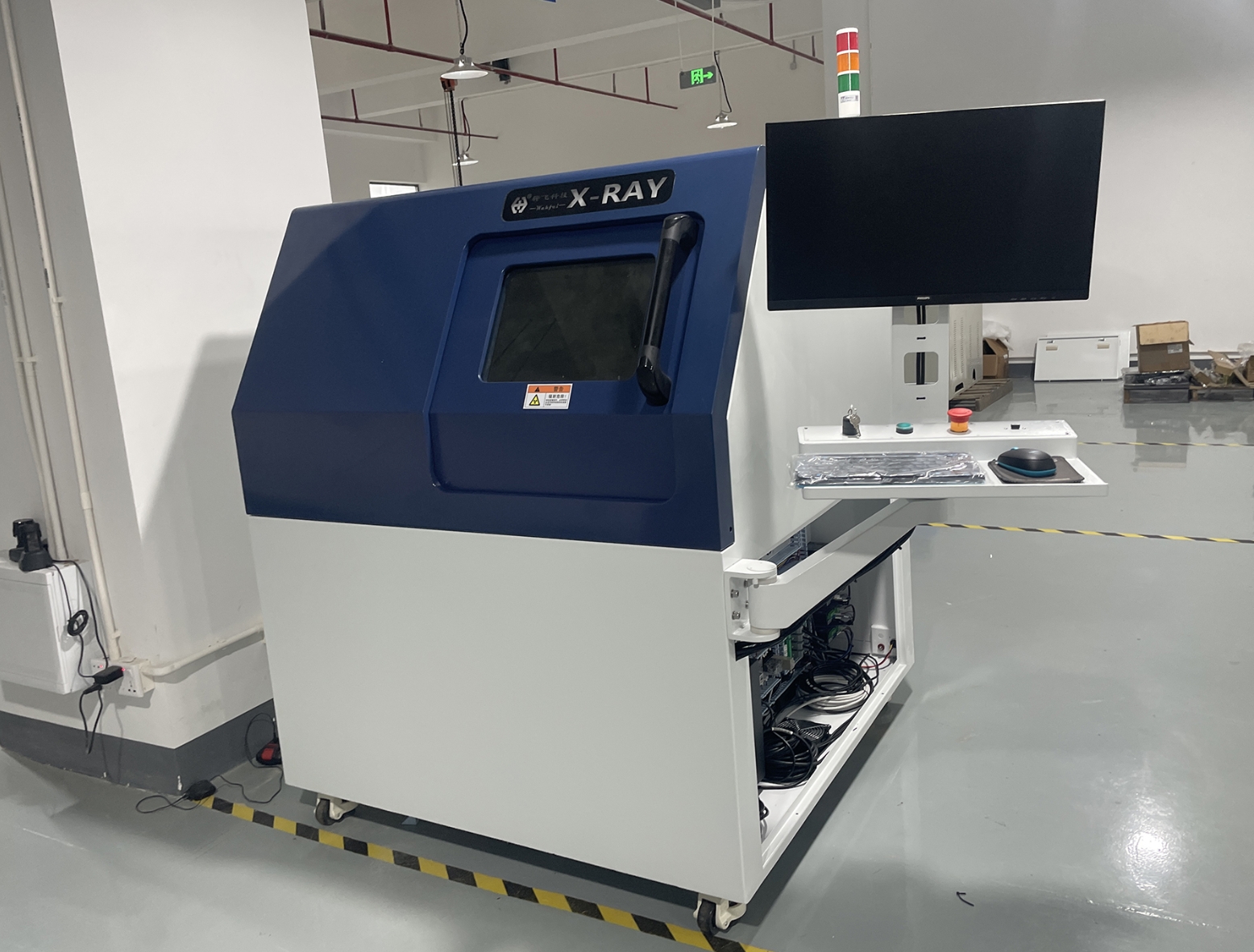 S90-WAHFEI-xray