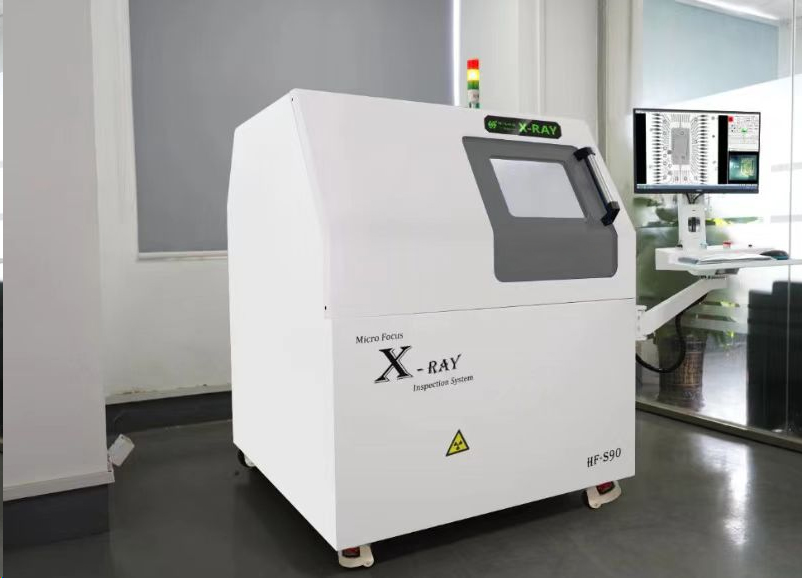 骅飞X光透视检查仪怎么样？看其X-ray检测设备资质与技术实力