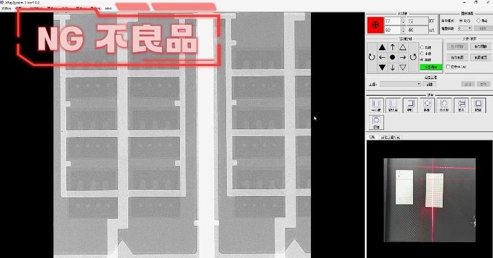 X射线检测设备如何精准识别LED共晶连锡缺陷