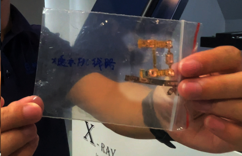 骅飞X-ray设备检测FPC样品