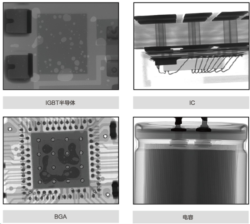 骅飞X-ray检测IGBT-IC-BGA-电容影像图 骅飞X-ray检测IGBT-IC-BGA-电容影像图