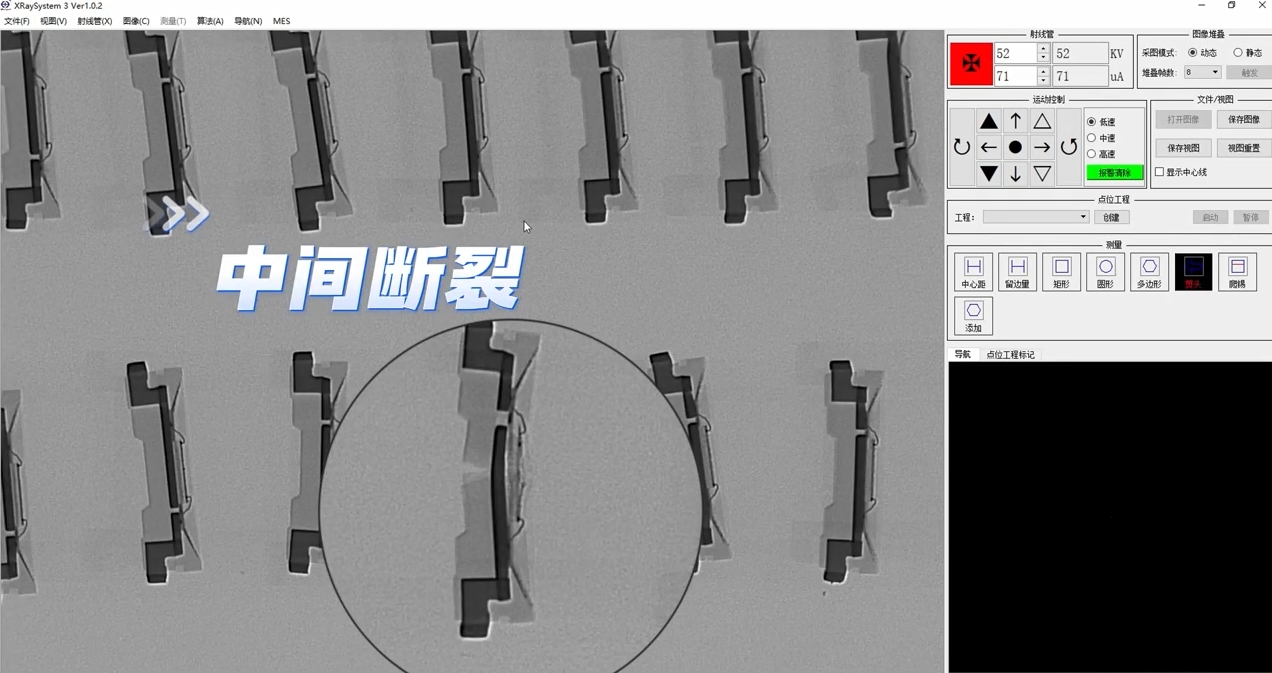 XRAY检测LED晶线断裂影像图-中间断裂 XRAY检测LED晶线断裂影像图-中间断裂
