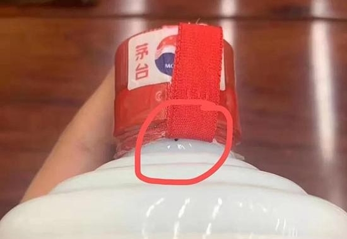检测打孔酒的几种常见手段