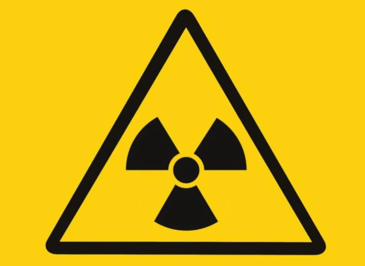 上海某公司使用XRAY射线机，因无环评手续和辐射安全许可证被罚