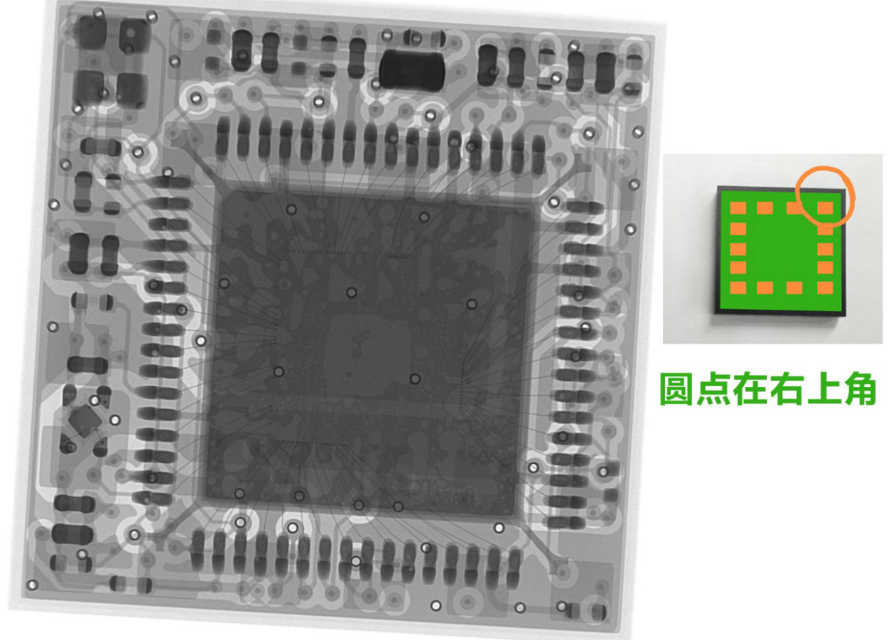 X-ray检测IC芯片内部走线-俯视图