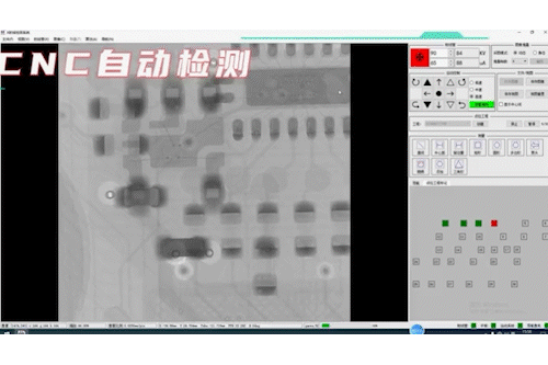 x-ray的cnc检测功能演示动图