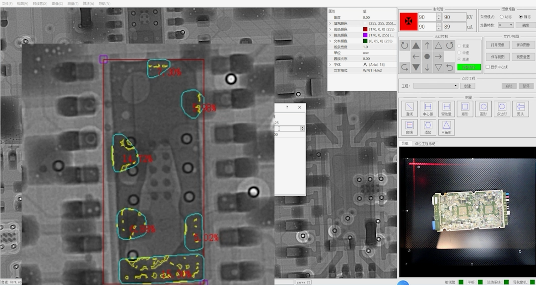 X射线设备检测PCBA  | 自动空洞气泡分析与CNC编程等功能详解