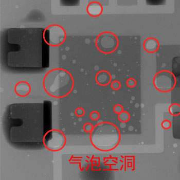 xray检测半导体